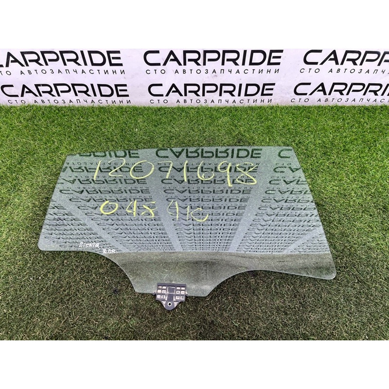 Стекло (кузов и элементы) Hyundai Ioniq AE 2019 Electro 83420G2020