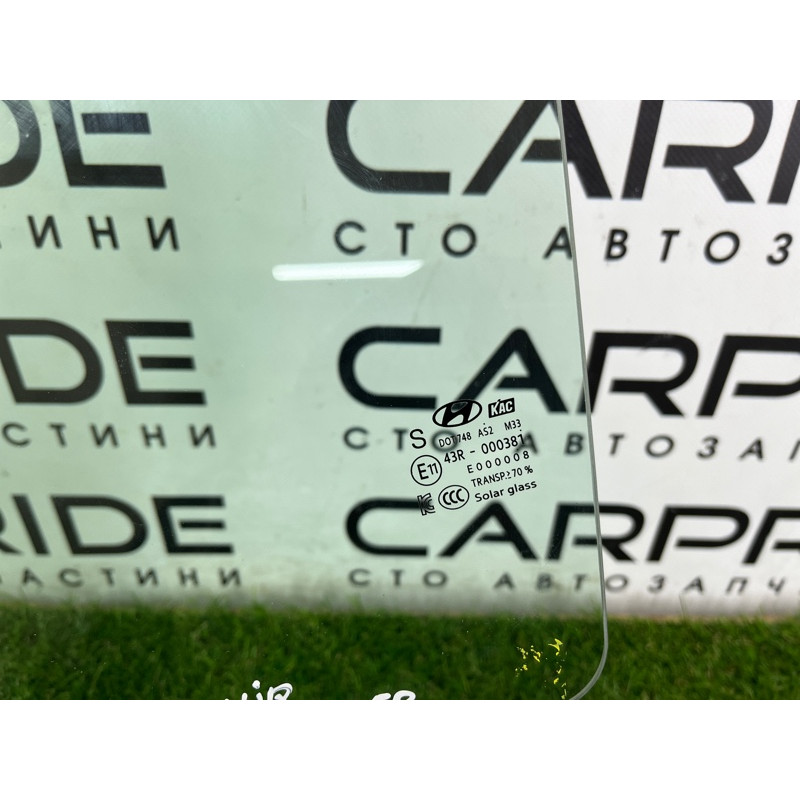Стекло (кузов и элементы) Hyundai Ioniq AE 2019 Electro 83410G2020