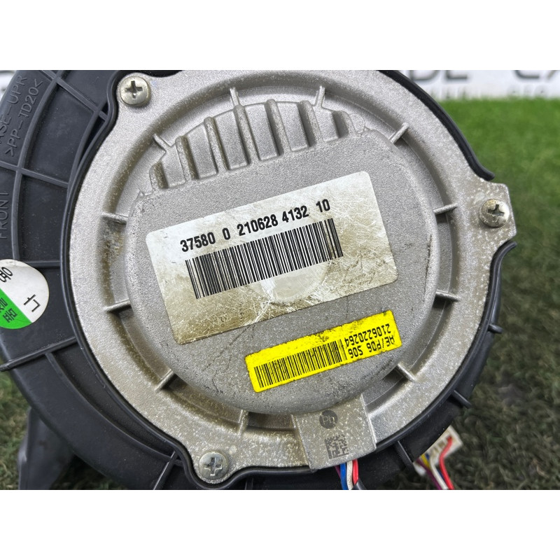 Вентилятор охлаждения батареи (система охлаждения) Hyundai Ioniq AE 2021 1.6 Hybrid 37580G2510