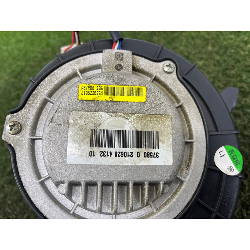 Вентилятор охлаждения батареи (система охлаждения) Hyundai Ioniq AE 2021 1.6 Hybrid 37580G2510