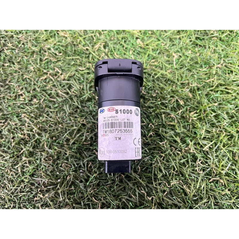 USB роз'єм (електрика) Hyundai Santa Fe TM 2019 2.4GDI 96125S1000