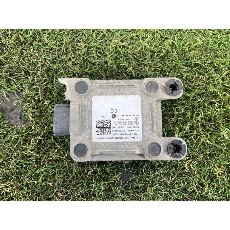 Дистроник (электрика / датчики) Hyundai Santa Fe TM 2020 2.4GDI 99110S2000