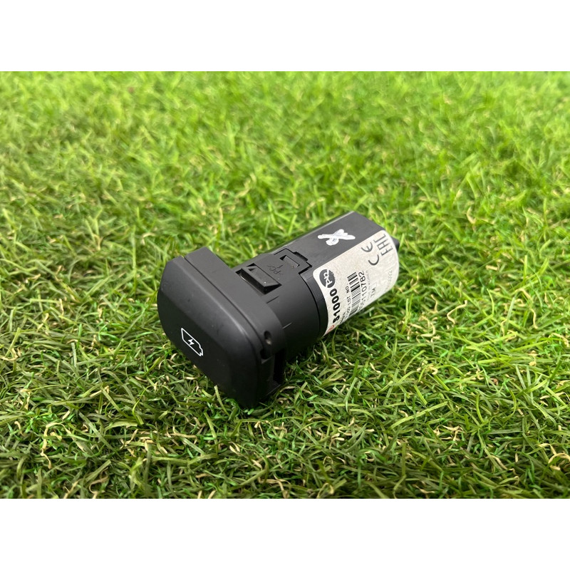 Разьем USB (электрика) Hyundai Santa Fe TM 2019 2.4GDI 96125S1000