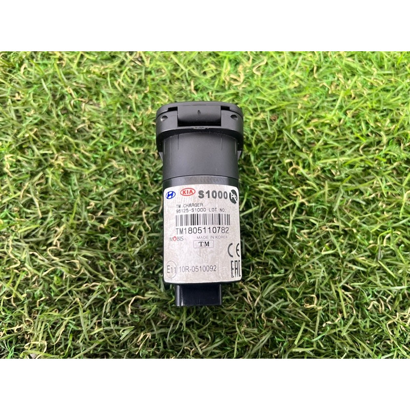 Разьем USB (электрика) Hyundai Santa Fe TM 2019 2.4GDI 96125S1000