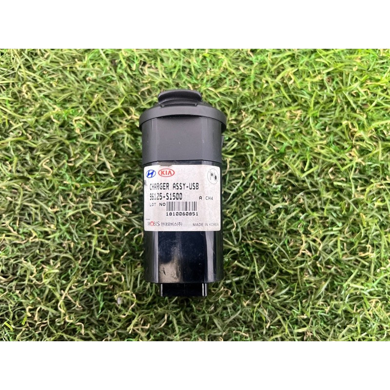 Разьем USB (электрика) Hyundai Santa Fe TM 2019 2.4GDI 96125S1500