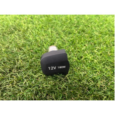 Прикуриватель