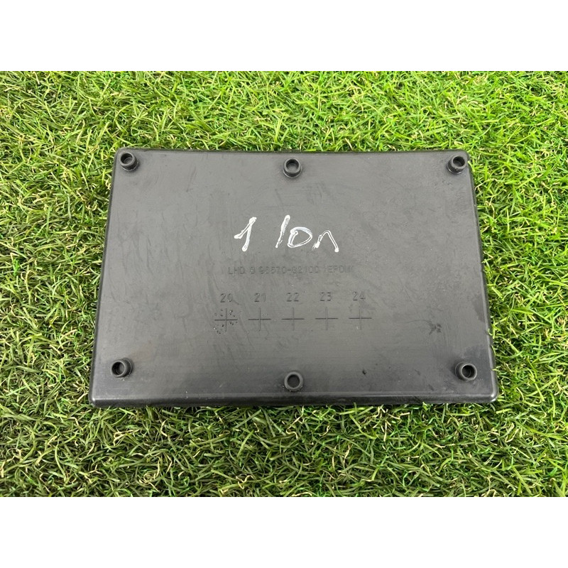 Коврик центральной консоли (салон) Hyundai Ioniq AE 2021 1.6 Hybrid 95570G2100