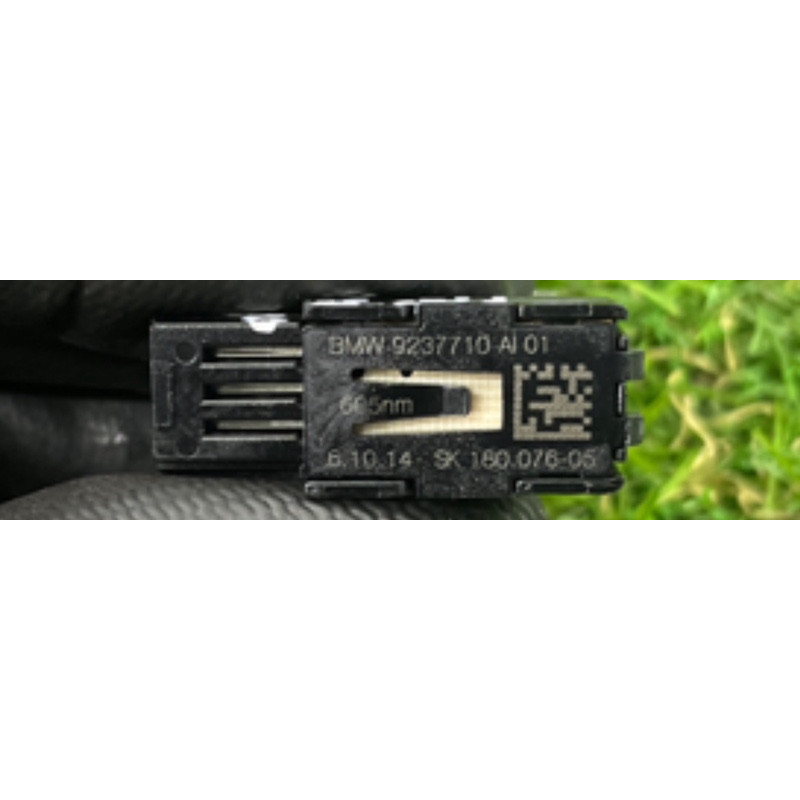 Підсвітка ручки (електрика) BMW 2-series F22 2015 2.0 63319237710