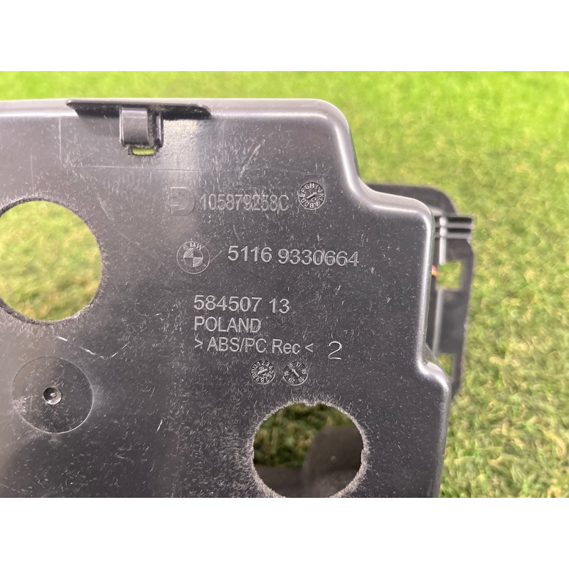 Ящик центральной консоли (салон) BMW 5-series G30 2017 2.0 B46B20 51169330670