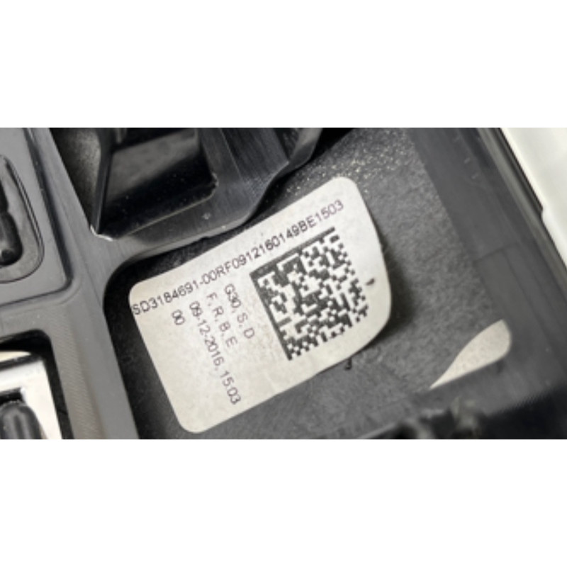 Ручка дверей внутрішня (салон) BMW 5-series G30 2017 2.0 B46B20 51417488616