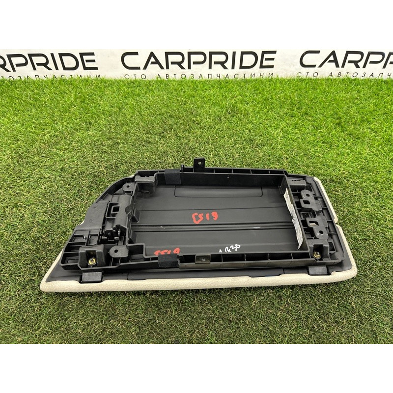 Кришка підлокітника (салон) BMW 5-series G30 2017 2.0 B46B20 51169388140