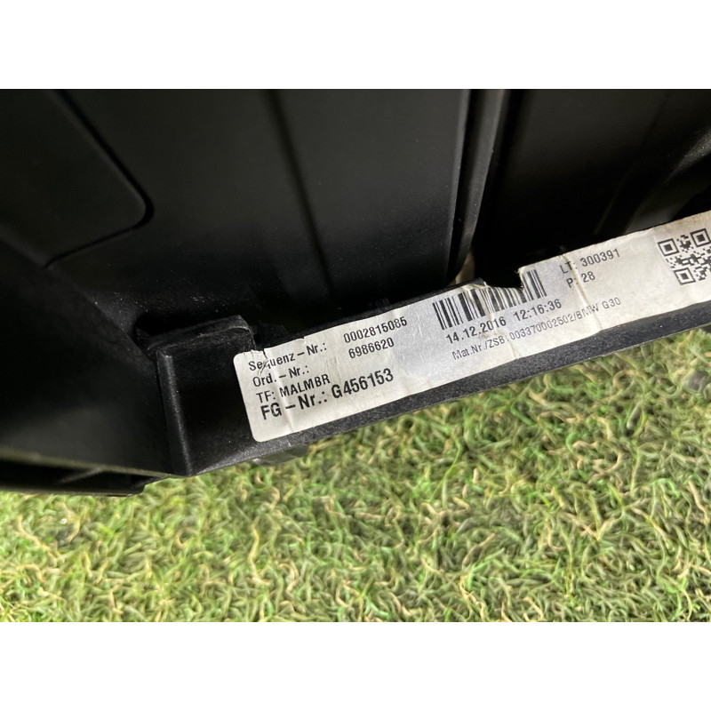 Кришка підлокітника (салон) BMW 5-series G30 2017 2.0 B46B20 51169388140