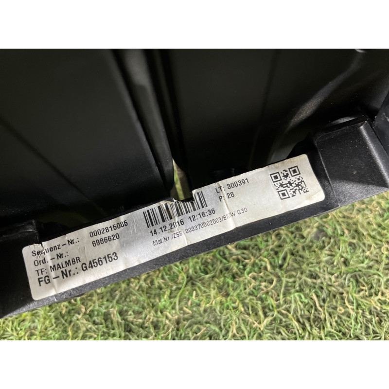 Кришка підлокітника (салон) BMW 5-series G30 2017 2.0 B46B20 51169388140