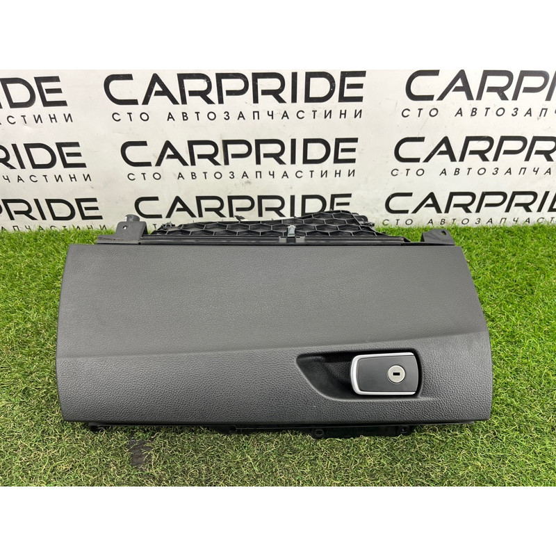 Бардачок (салон) BMW 2-series F22 2015 2.0 51169232970