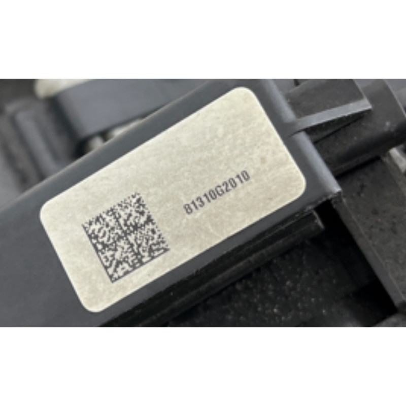 Замок двери (кузов и элементы) Hyundai Ioniq AE 2021 1.6 Hybrid 81310G2010