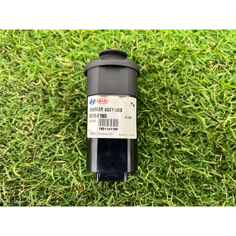 Разьем USB (электрика) Hyundai Santa Fe TM 2019 2.4GDI 96125S1500