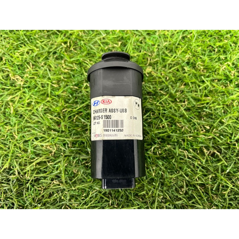 Разьем USB (электрика) Hyundai Santa Fe TM 2020 2.4GDI 96125S1500