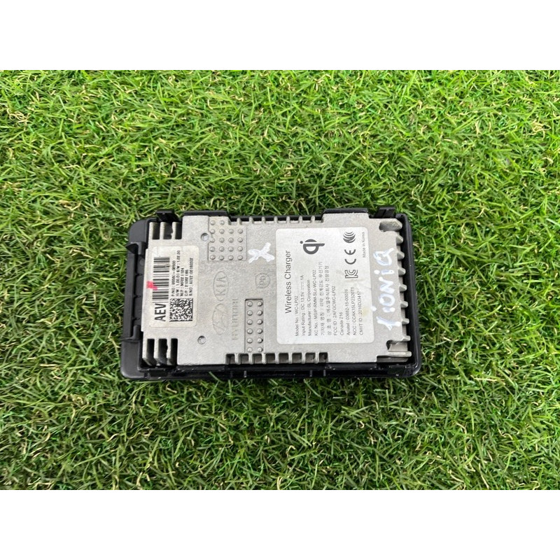 Блок управления беспроводной зарядкой (электрика / блок управления) Hyundai Ioniq AE 2021 1.6 Hybrid 95560G2500