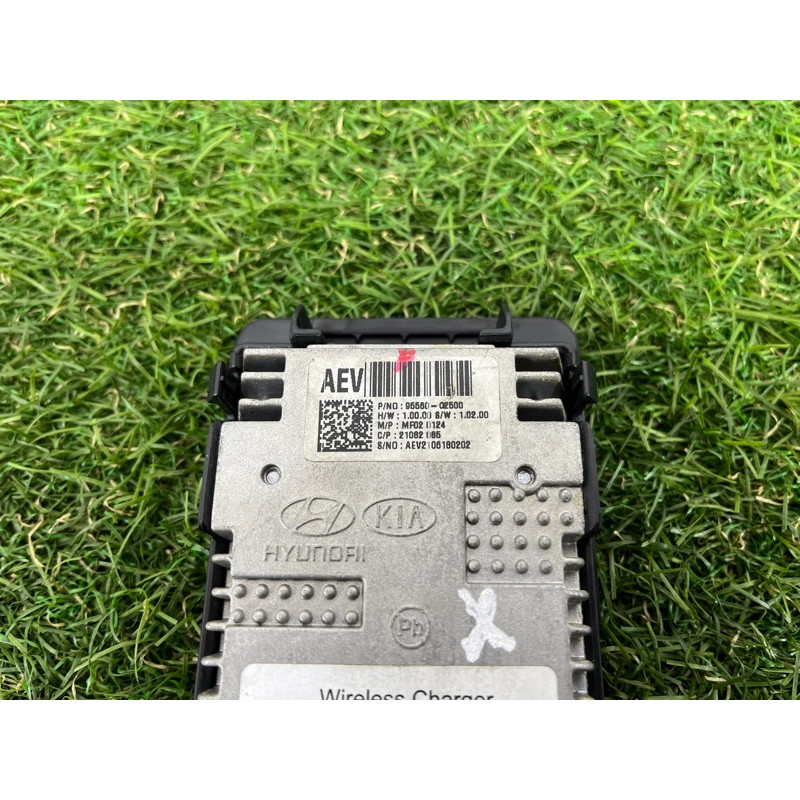 Блок управления беспроводной зарядкой (электрика / блок управления) Hyundai Ioniq AE 2021 1.6 Hybrid 95560G2500
