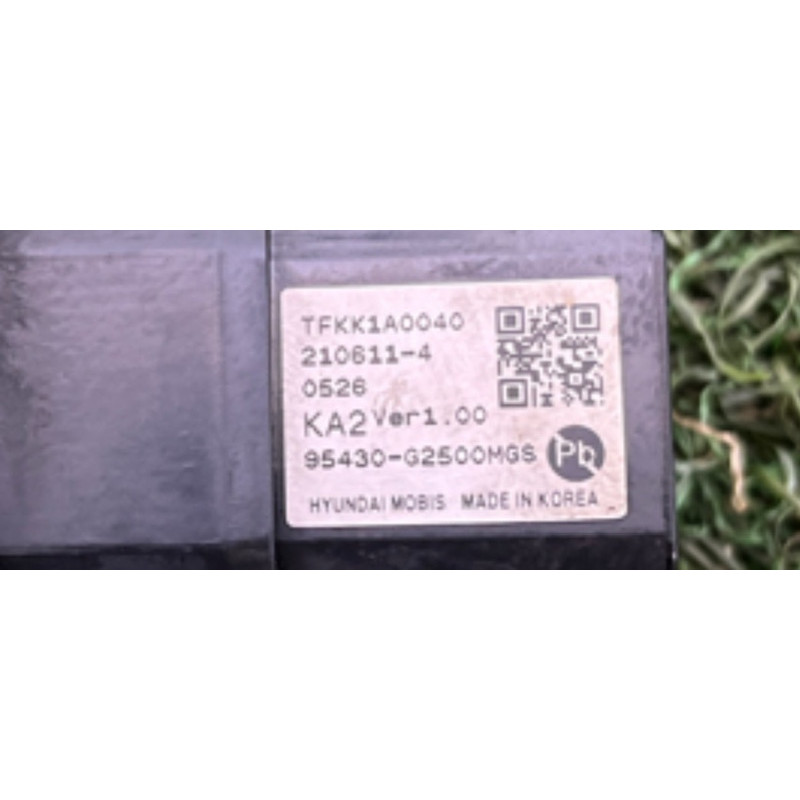 Кнопка Start Stop (электрика / кнопки) Hyundai Ioniq AE 2021 1.6 Hybrid 95430G2500MGS