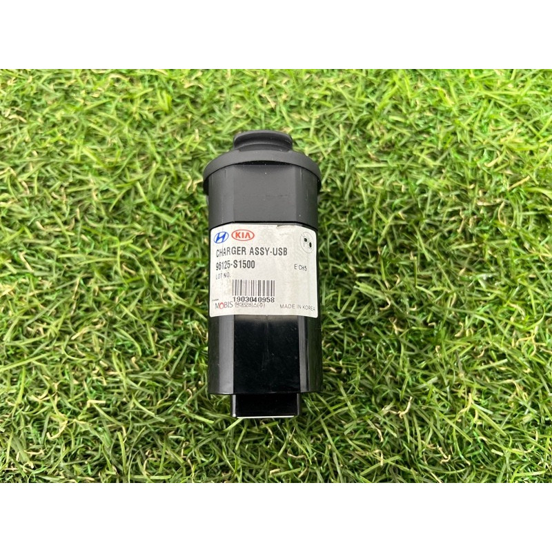 USB роз'єм (електрика) Hyundai Santa Fe TM 2019 2.4GDI 96125S1500