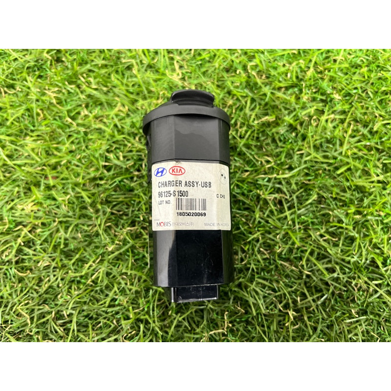 USB роз'єм (електрика) Hyundai Santa Fe TM 2019 2.4GDI 96125S1500