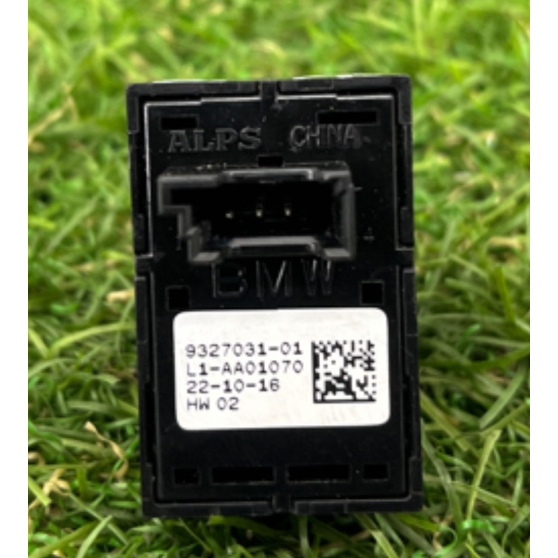 Кнопка склопідйомника (електрика / кнопки) BMW 5-series G30 2017 2.0 B46B20 61319327031