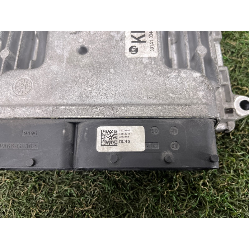 Блок управления двигателем (электрика / блок управления) Hyundai Ioniq AE 2021 1.6 Hybrid 3911003932