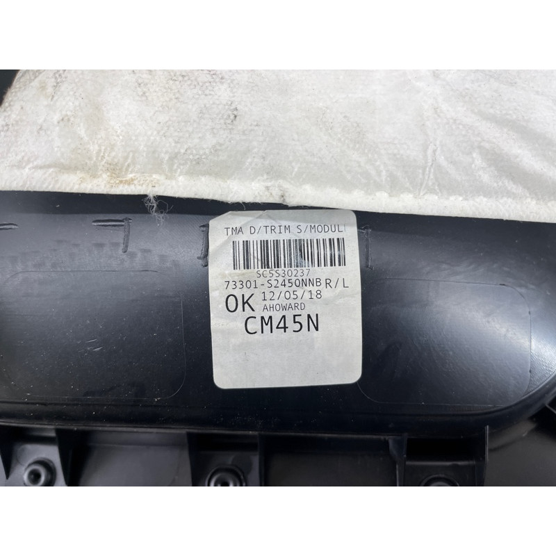 Дверная карта (салон) Hyundai Santa Fe TM 2019 2.0 GDi Turbo 83307S2450NNB