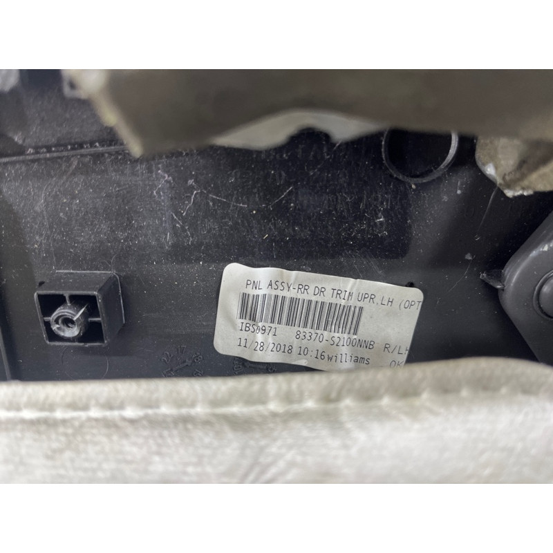 Дверная карта (салон) Hyundai Santa Fe TM 2019 2.0 GDi Turbo 83307S2450NNB