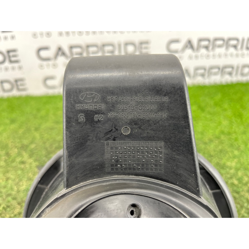 Лючок топливного бака (кузов и элементы) Hyundai Ioniq AE 2021 1.6 Hybrid 69513G2000