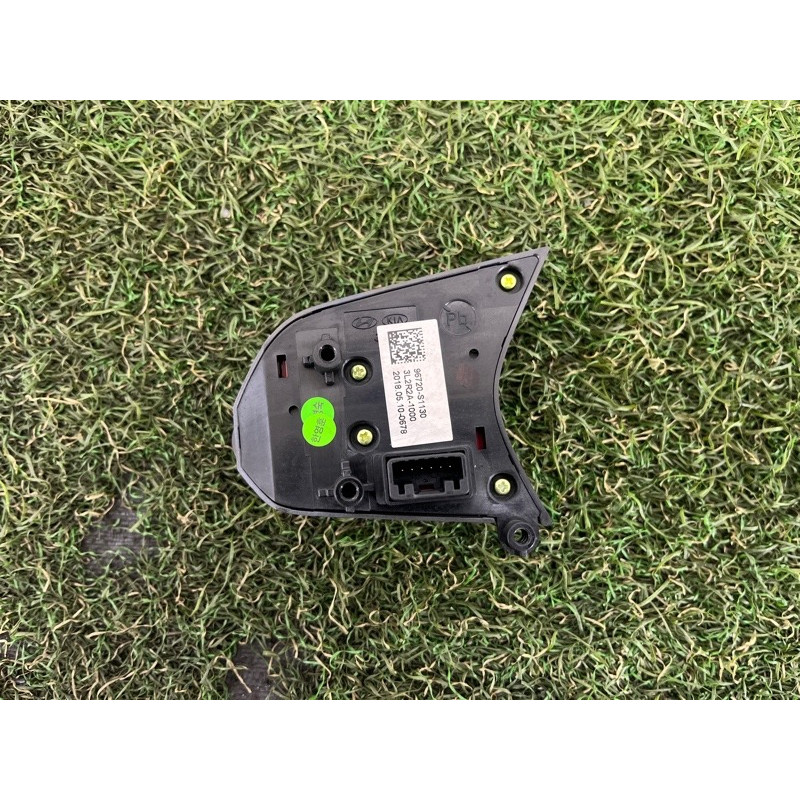 Кнопки руля (электрика / кнопки) Hyundai Santa Fe TM 2019 2.0 GDi Turbo 96720S1130