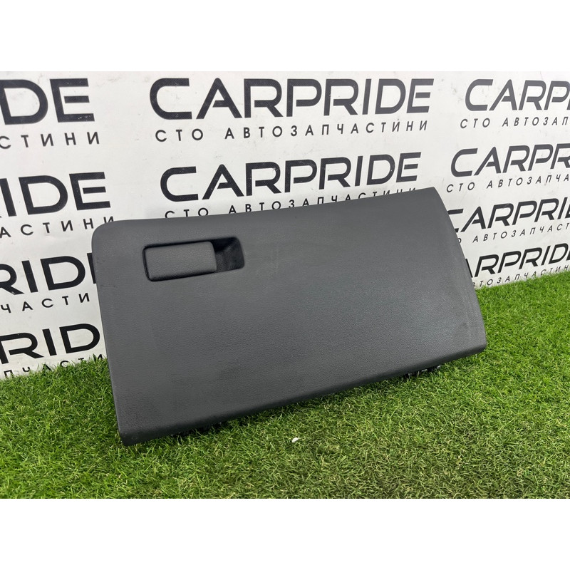 Бардачок (салон) Hyundai Santa Fe TM 2019 2.4GDI 84510S2000NNB