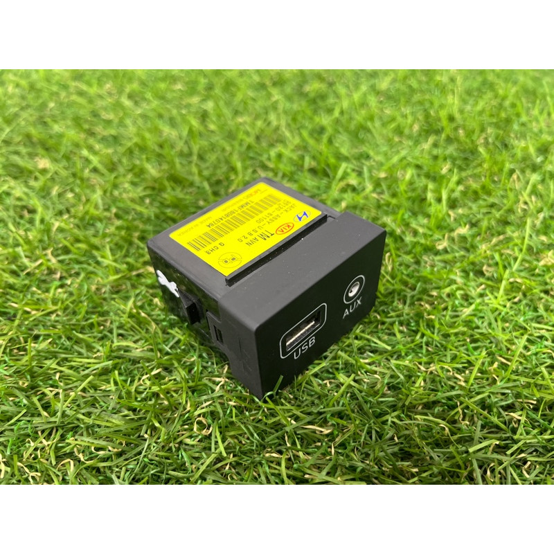 Гнездо USB/AUX (электрика) Hyundai Santa Fe TM 2019 2.4GDI 96120S11004X