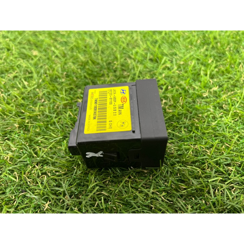 Гнездо USB/AUX (электрика) Hyundai Santa Fe TM 2019 2.4GDI 96120S11004X