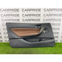 Дверная карта