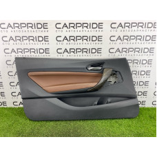 Дверная карта