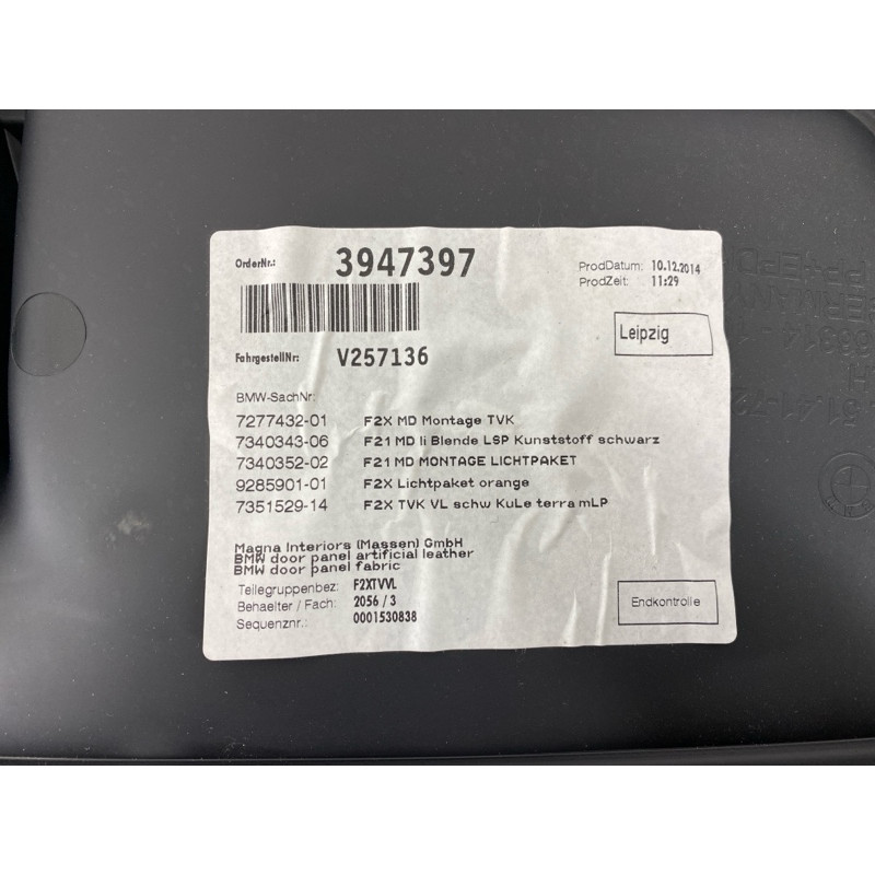 Дверная карта (салон) BMW 2-series F22 2015 2.0 51417351529