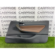 Дверная карта