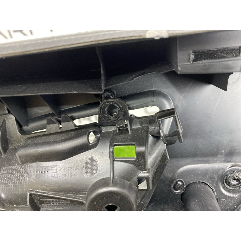 Дверная карта (салон) BMW 2-series F22 2015 2.0 51417351530