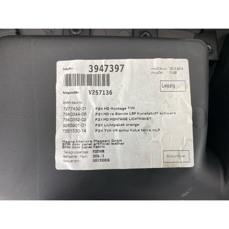 Дверная карта (салон) BMW 2-series F22 2015 2.0 51417351530