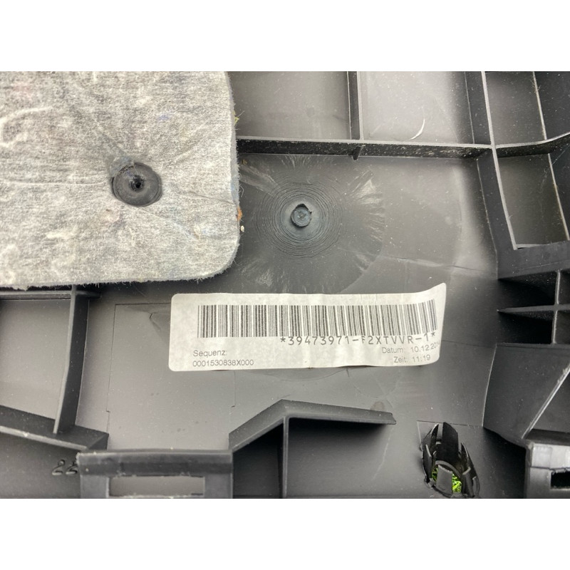 Дверная карта (салон) BMW 2-series F22 2015 2.0 51417351530