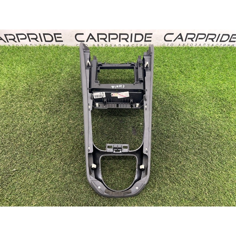 Накладка центральной консоли (салон) Hyundai Ioniq AE 2021 1.6 Hybrid 84616G2000T9Y