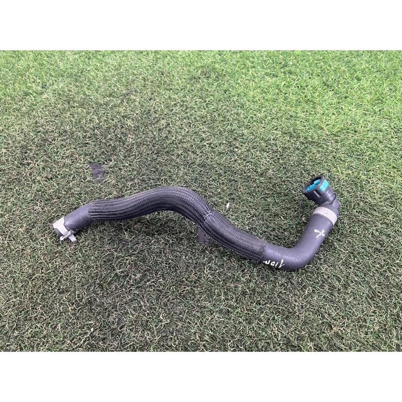 Патрубок (система охлаждения) Hyundai Ioniq AE 2021 1.6 Hybrid 25450G2920