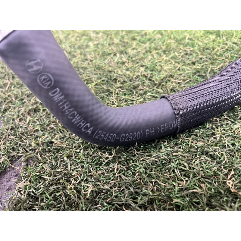 Патрубок (система охлаждения) Hyundai Ioniq AE 2021 1.6 Hybrid 25450G2920