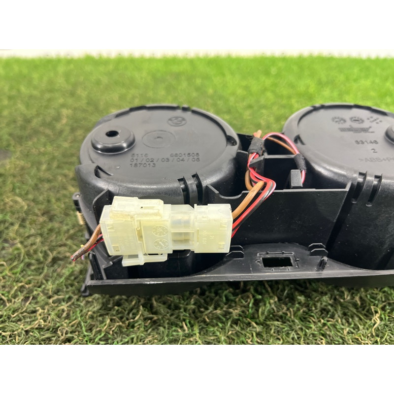 Підстаканник (салон) BMW 5-series G30 2017 2.0 B46B20 51166833813