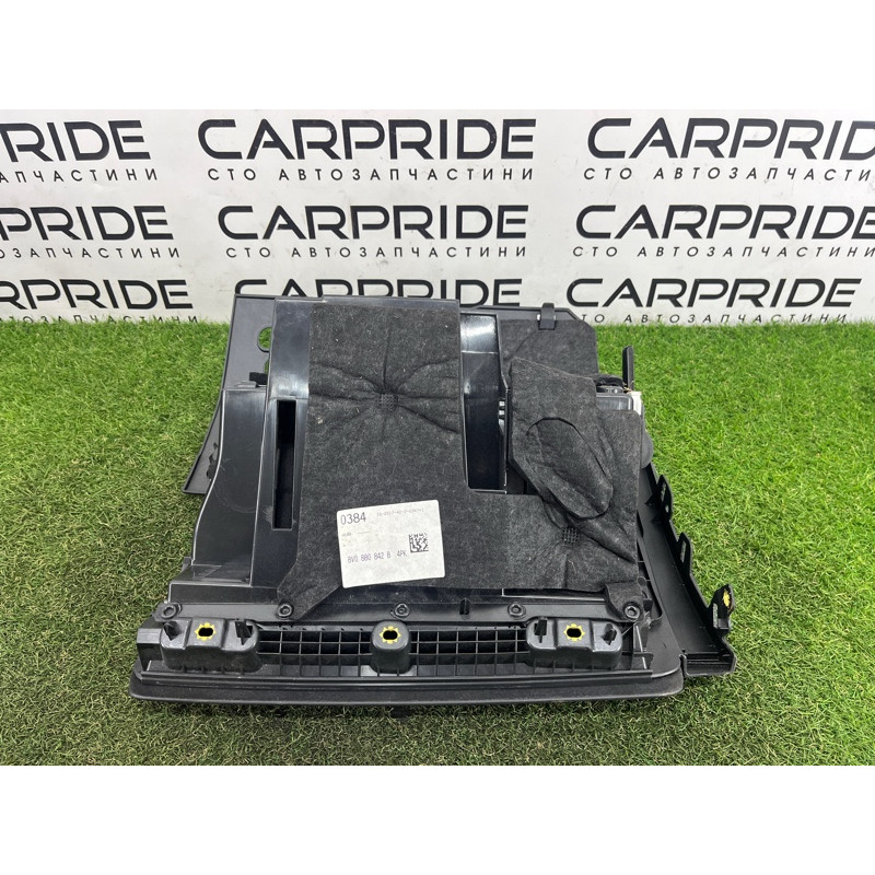 Бардачок (салон) AUDI A3 8V 2018 2.0 CZRA 8V5880302A6PS