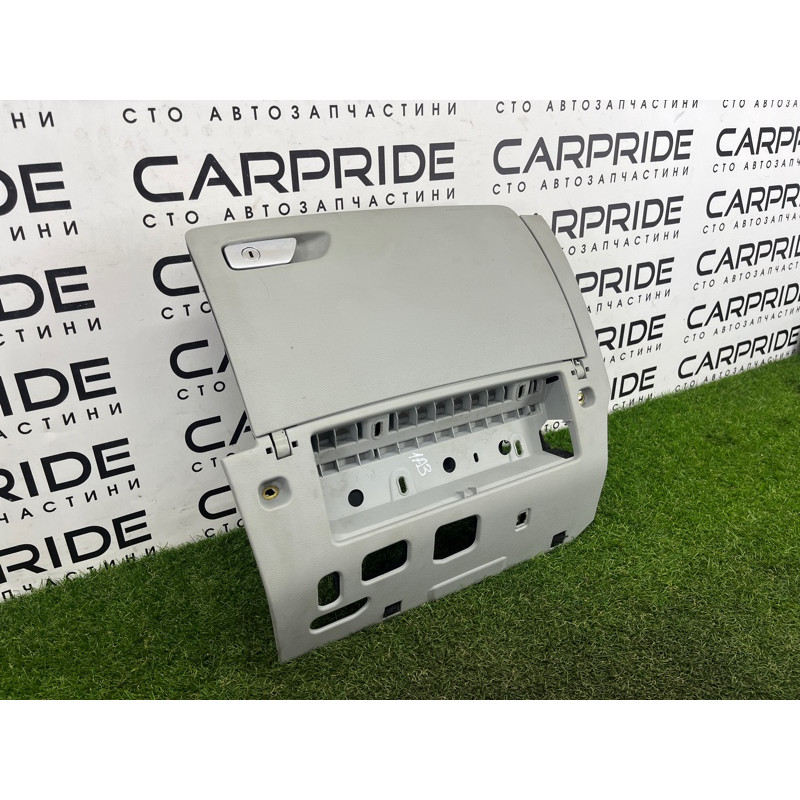 Бардачок (салон) AUDI A3 8V 2015 1.8 8V5880302BC5