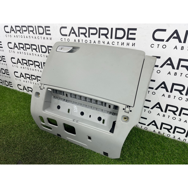 Бардачок (салон) AUDI A3 8V 2015 1.8 8V5880302BC5