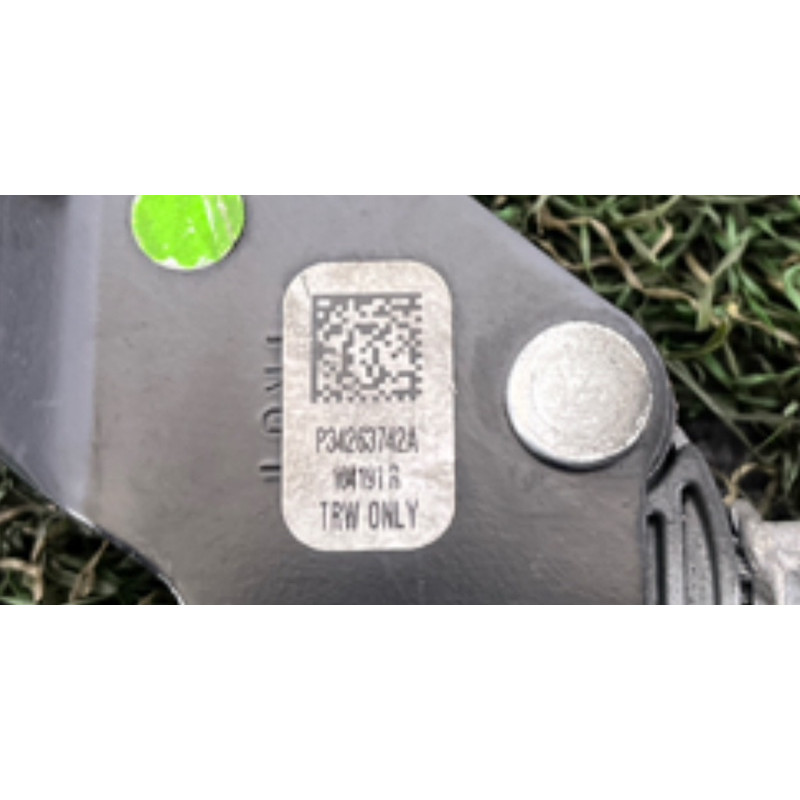 Піропатрон (airbag/безопасность) Hyundai Santa Fe TM 2019 2.4GDI 88860S2000